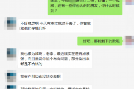 开封商账追讨清欠服务